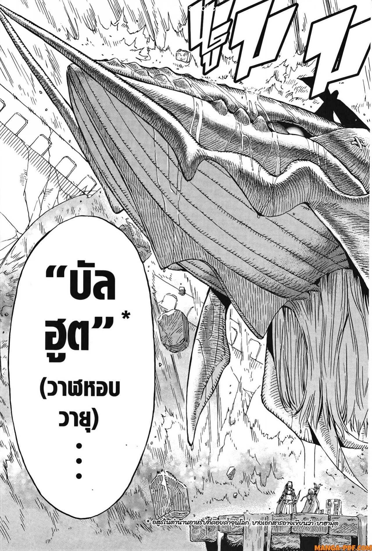 Manga-lc-com อ่านมังงะ อ่านการ์ตูน ออนไลน์ ฟรี Re Cervin ตอนที่ 1 2 3 4 5 6 7 8 9 10 11 12 13 14 ฟรี ไม่มีโฆษณา Manga-lc - อ่าน มังงะ อ่าน การ์ตูน ออนไลน์ อ่านมังงะ ฟรี