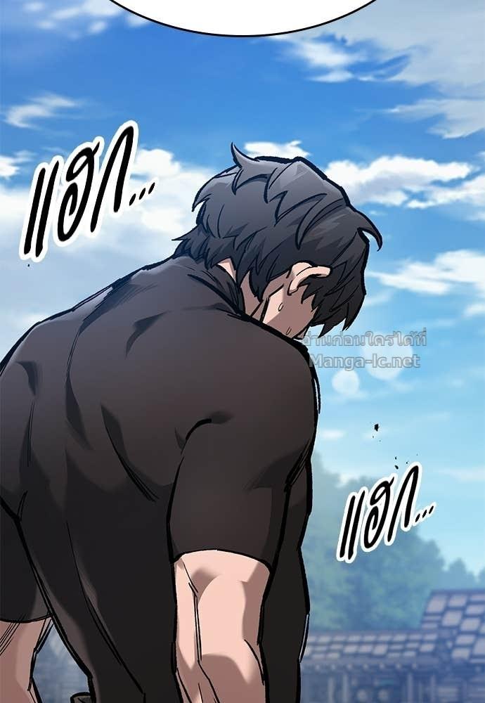 Doujin-Lc- อ่าน โดจิน มังฮวา เกาหลี ญี่ปุ่น จีน แปลไทย อัศวินวันเดียว ตอนที่ 1 2 3 4 5 6 7 8 9 10 11 12 13 14 ฟรี ไม่มีโฆษณา อ่าน โดจิน Manhwa เกาหลี ญี่ปุ่น จีน เรามีครบ คัดมาให้เน้นๆ โดจิน 18+ รับประกันความฟินโดย  Doujin Lc