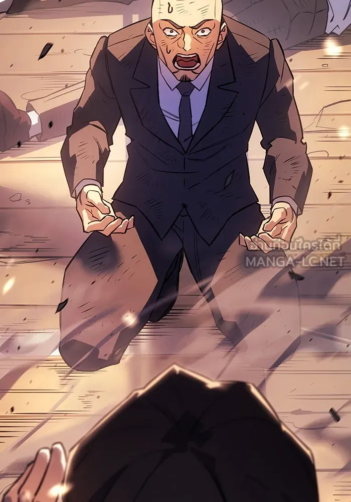 เกิดใหม่พร้อมพลังแห่งราชัน ตอนที่ 13 รูปที่ 120