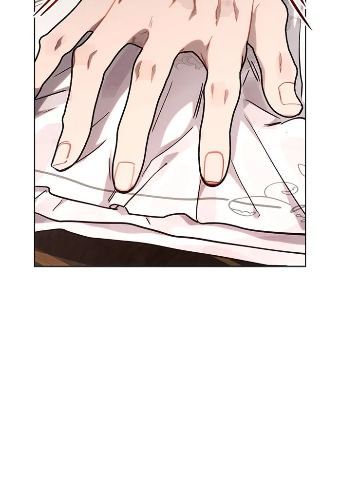 แอชสตาร์ต ตอนที่ 29 รูปที่ 17