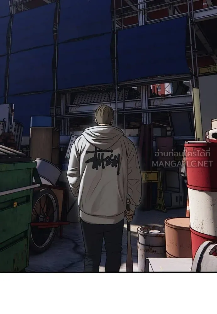 ผู้กล้าฝ่า ตอนที่ 7 รูปที่ 175