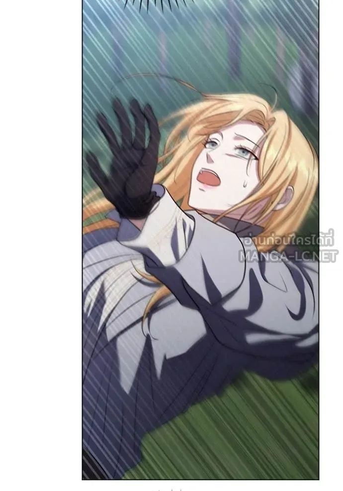 ทางหลุดพ้นของ ตอนที่ 97 รูปที่ 29