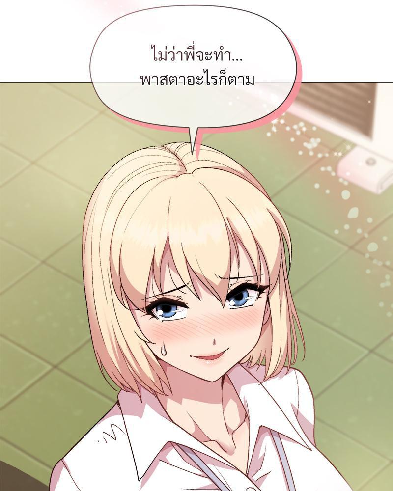Doujin-Lc- อ่าน โดจิน มังฮวา เกาหลี ญี่ปุ่น จีน แปลไทย Playing a game with ตอนที่ 1 2 3 4 5 6 7 8 9 10 11 12 13 14 ฟรี ไม่มีโฆษณา อ่าน โดจิน Manhwa เกาหลี ญี่ปุ่น จีน เรามีครบ คัดมาให้เน้นๆ โดจิน 18+ รับประกันความฟินโดย  Doujin Lc