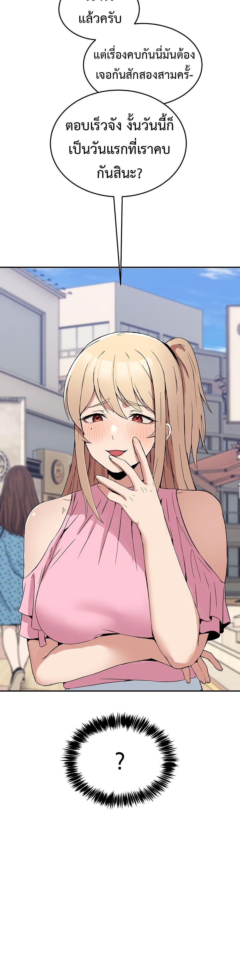 Doujin-Lc- อ่าน โดจิน มังฮวา เกาหลี ญี่ปุ่น จีน แปลไทย No Men Allowed ตอนที่ 1 2 3 4 5 6 7 8 9 10 11 12 13 14 ฟรี ไม่มีโฆษณา อ่าน โดจิน Manhwa เกาหลี ญี่ปุ่น จีน เรามีครบ คัดมาให้เน้นๆ โดจิน 18+ รับประกันความฟินโดย  Doujin Lc