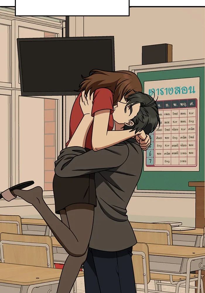 ช่วยเปลี่ยนฉันที ตอนที่ 270. ซีซัน 2 รูปที่ 53