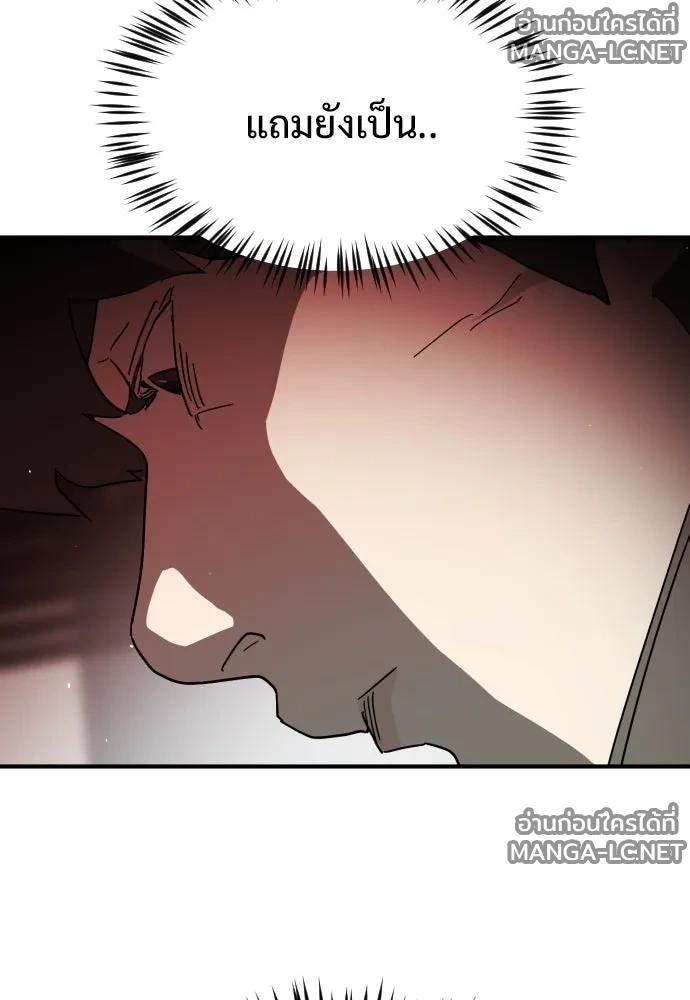 Manga-lc-com อ่านมังงะ อ่านการ์ตูน ออนไลน์ ฟรี วันดีคืนดี โซลก็ ตอนที่ 1 2 3 4 5 6 7 8 9 10 11 12 13 14 ฟรี ไม่มีโฆษณา Manga-lc - อ่าน มังงะ อ่าน การ์ตูน ออนไลน์ อ่านมังงะ ฟรี