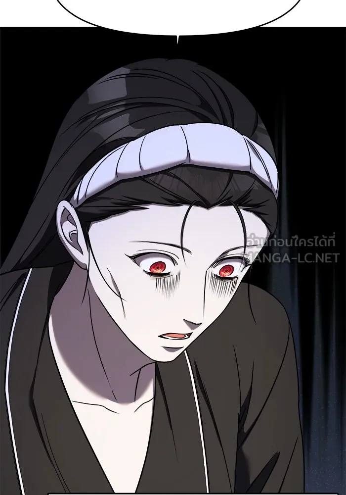 วายร้ายก็อยากมีรัก ตอนที่ 48 รูปที่ 96