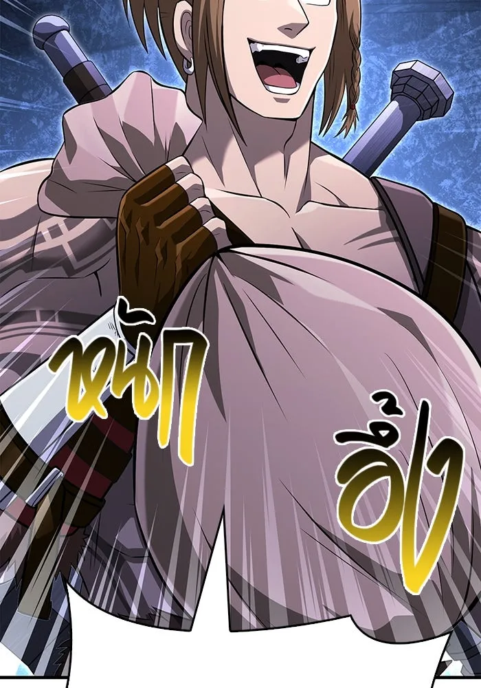 เอาชีวิตรอดในเกมฉบับคนเถื่อน ตอนที่ 76 นักรบผู้หนึ่ง รูปที่ 88