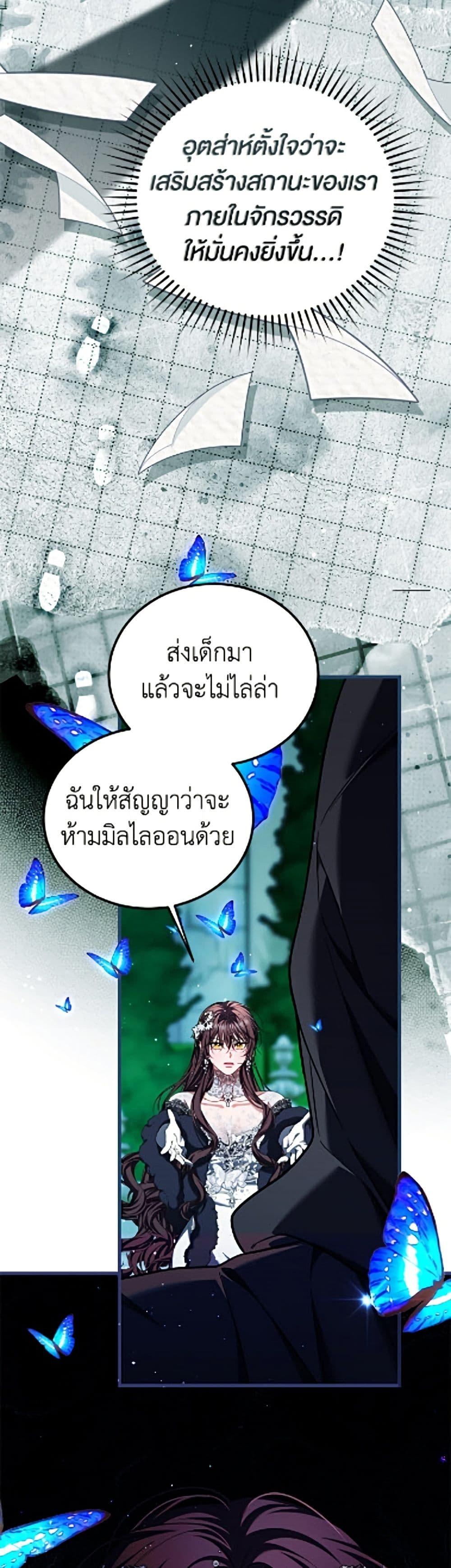Manga-lc-com อ่านมังงะ อ่านการ์ตูน ออนไลน์ ฟรี Limited Extra time ตอนที่ 1 2 3 4 5 6 7 8 9 10 11 12 13 14 ฟรี ไม่มีโฆษณา Manga-lc - อ่าน มังงะ อ่าน การ์ตูน ออนไลน์ อ่านมังงะ ฟรี