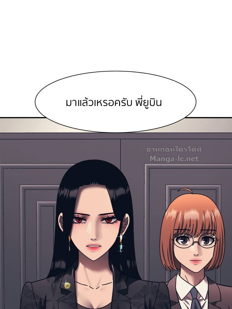 Doujin-Lc- อ่าน โดจิน มังฮวา เกาหลี ญี่ปุ่น จีน แปลไทย โคตรแกร่ง ตอนที่ 1 2 3 4 5 6 7 8 9 10 11 12 13 14 ฟรี ไม่มีโฆษณา อ่าน โดจิน Manhwa เกาหลี ญี่ปุ่น จีน เรามีครบ คัดมาให้เน้นๆ โดจิน 18+ รับประกันความฟินโดย Doujin Lc
