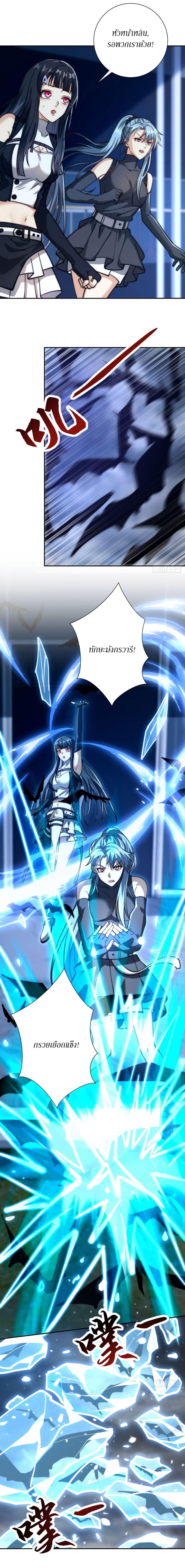 Manga-lc-com อ่านมังงะ อ่านการ์ตูน ออนไลน์ ฟรี After Being Reincarnated, I Will Reach the Top With My Divergent Cheats ตอนที่ 1 2 3 4 5 6 7 8 9 10 11 12 13 14 ฟรี ไม่มีโฆษณา Manga-lc - อ่าน มังงะ อ่าน การ์ตูน ออนไลน์ อ่านมังงะ ฟรี