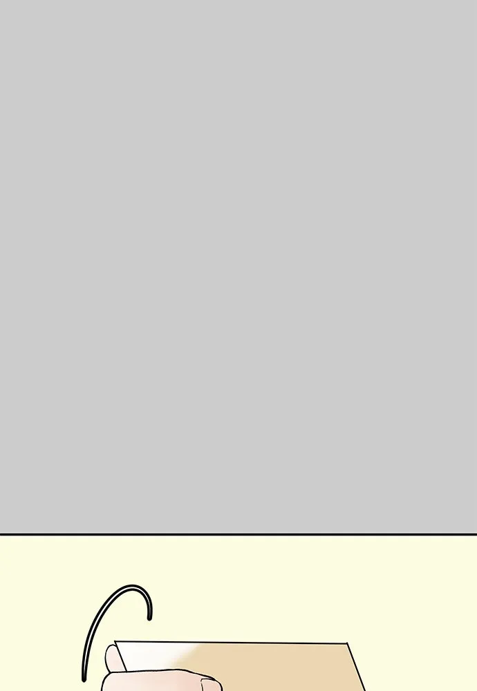 ถ่านไฟเราไม่เก่าเลย ตอนที่ 11 รูปที่ 58