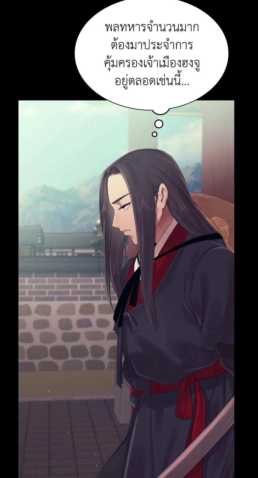 Doujin-Lc- อ่าน โดจิน มังฮวา เกาหลี ญี่ปุ่น จีน แปลไทย madam ตอนที่ 1 2 3 4 5 6 7 8 9 10 11 12 13 14 ฟรี ไม่มีโฆษณา อ่าน โดจิน Manhwa เกาหลี ญี่ปุ่น จีน เรามีครบ คัดมาให้เน้นๆ โดจิน 18+ รับประกันความฟินโดย  Doujin Lc
