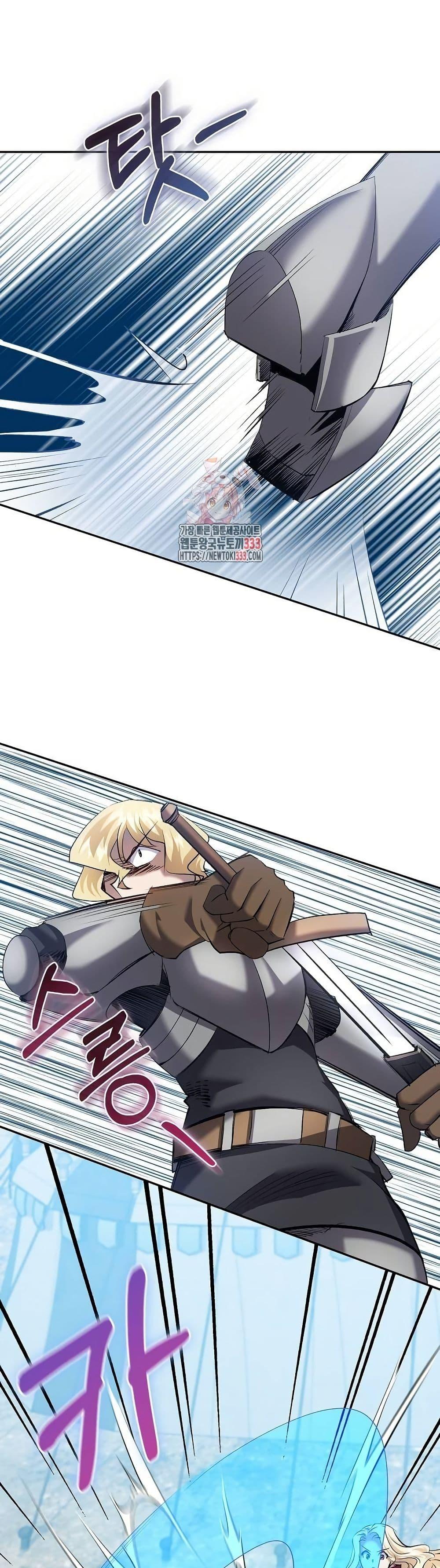 Manga-lc-com อ่านมังงะ อ่านการ์ตูน ออนไลน์ ฟรี Kill the Emperor ตอนที่ 1 2 3 4 5 6 7 8 9 10 11 12 13 14 ฟรี ไม่มีโฆษณา Manga-lc - อ่าน มังงะ อ่าน การ์ตูน ออนไลน์ อ่านมังงะ ฟรี