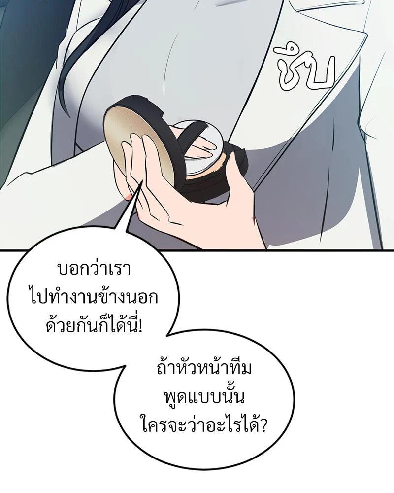 Doujin-Lc- อ่าน โดจิน มังฮวา เกาหลี ญี่ปุ่น จีน แปลไทย My Pillow Business ตอนที่ 1 2 3 4 5 6 7 8 9 10 11 12 13 14 ฟรี ไม่มีโฆษณา อ่าน โดจิน Manhwa เกาหลี ญี่ปุ่น จีน เรามีครบ คัดมาให้เน้นๆ โดจิน 18+ รับประกันความฟินโดย  Doujin Lc