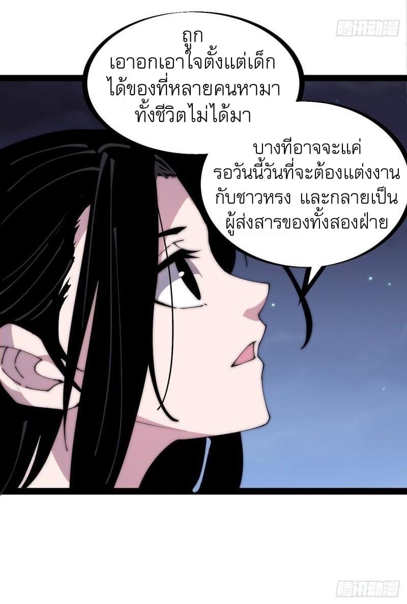 Manga-lc-com อ่านมังงะ อ่านการ์ตูน ออนไลน์ ฟรี It Starts With A Mountain ตอนที่ 1 2 3 4 5 6 7 8 9 10 11 12 13 14 ฟรี ไม่มีโฆษณา Manga-lc - อ่าน มังงะ อ่าน การ์ตูน ออนไลน์ อ่านมังงะ ฟรี