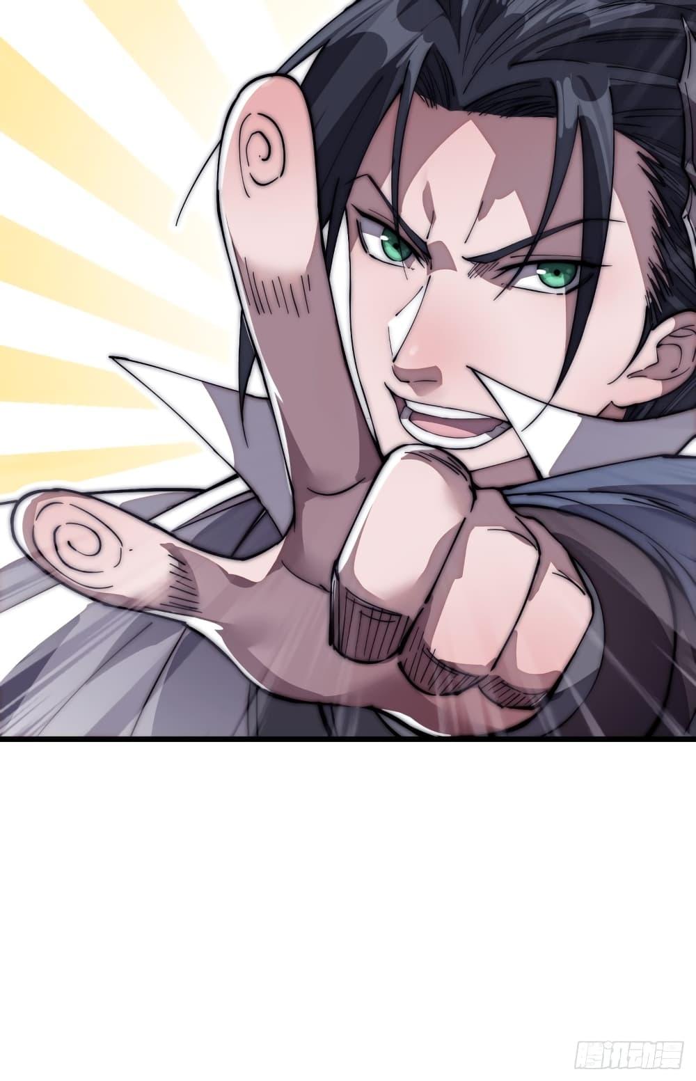 Manga-lc-com อ่านมังงะ อ่านการ์ตูน ออนไลน์ ฟรี It Starts With A Mountain ตอนที่ 1 2 3 4 5 6 7 8 9 10 11 12 13 14 ฟรี ไม่มีโฆษณา Manga-lc - อ่าน มังงะ อ่าน การ์ตูน ออนไลน์ อ่านมังงะ ฟรี