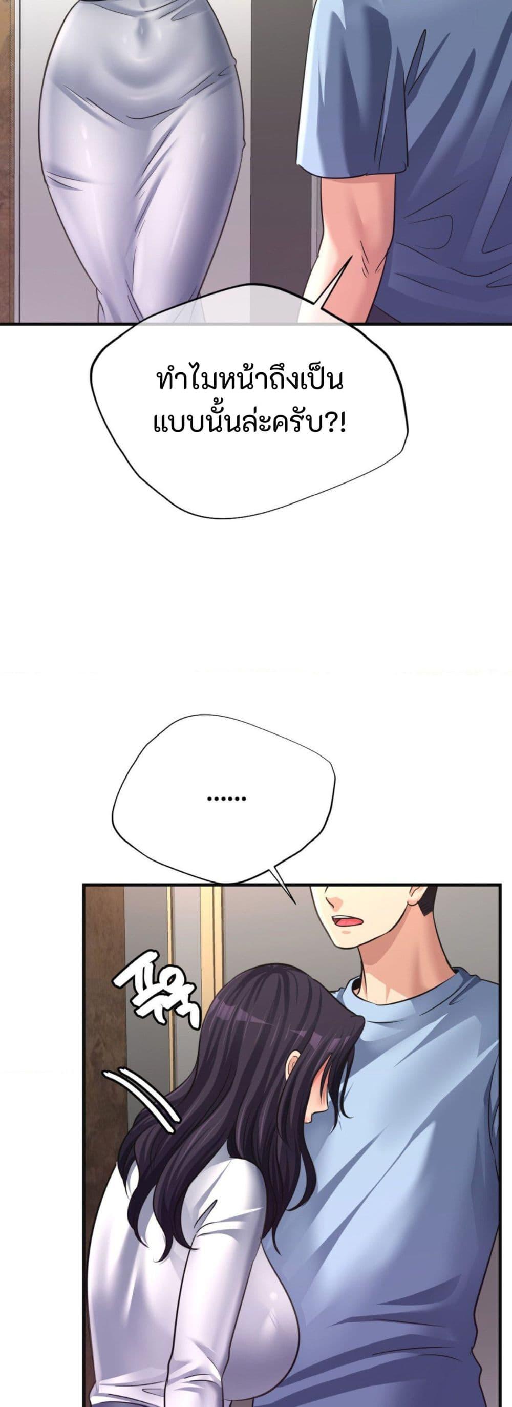 Doujin-Lc- อ่าน โดจิน มังฮวา เกาหลี ญี่ปุ่น จีน แปลไทย Secret Affection ตอนที่ 1 2 3 4 5 6 7 8 9 10 11 12 13 14 ฟรี ไม่มีโฆษณา อ่าน โดจิน Manhwa เกาหลี ญี่ปุ่น จีน เรามีครบ คัดมาให้เน้นๆ โดจิน 18+ รับประกันความฟินโดย  Doujin Lc