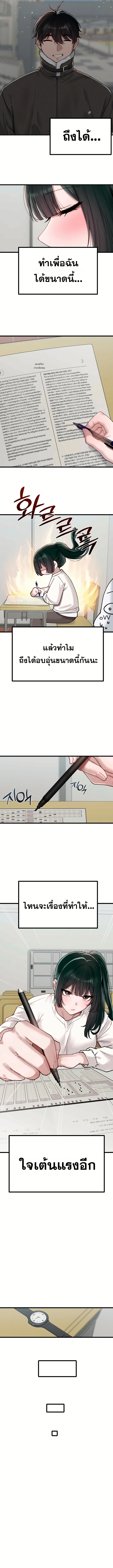 Doujin-Lc- อ่าน โดจิน มังฮวา เกาหลี ญี่ปุ่น จีน แปลไทย The Regressed Man ตอนที่ 1 2 3 4 5 6 7 8 9 10 11 12 13 14 ฟรี ไม่มีโฆษณา อ่าน โดจิน Manhwa เกาหลี ญี่ปุ่น จีน เรามีครบ คัดมาให้เน้นๆ โดจิน 18+ รับประกันความฟินโดย  Doujin Lc