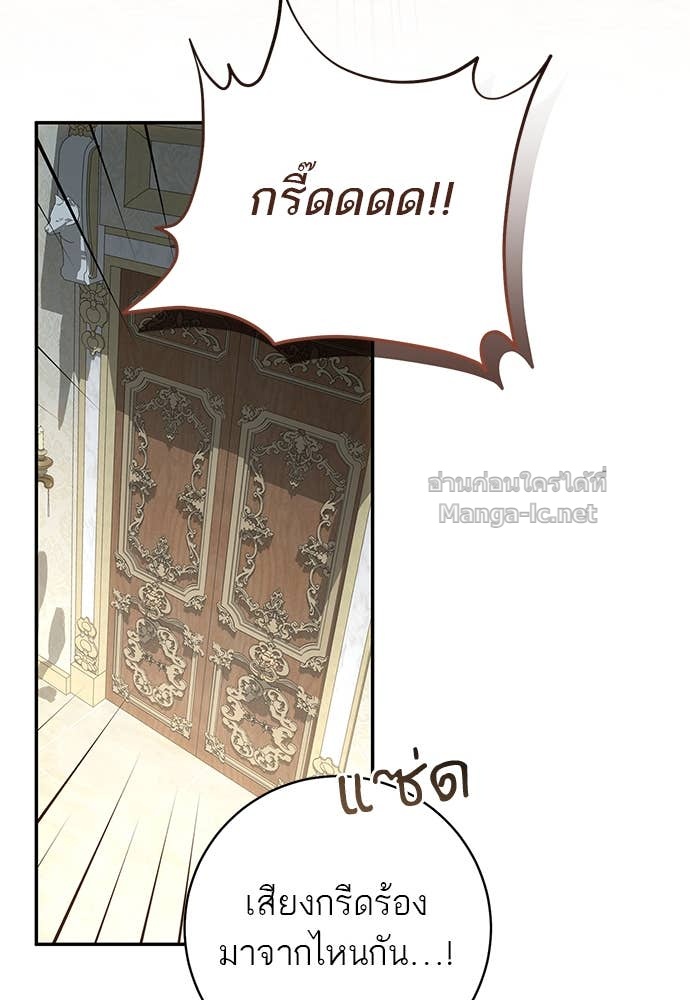 Doujin-Lc- อ่าน โดจิน มังฮวา เกาหลี ญี่ปุ่น จีน แปลไทย อยากได้ ก็เอาไป ตอนที่ 1 2 3 4 5 6 7 8 9 10 11 12 13 14 ฟรี ไม่มีโฆษณา อ่าน โดจิน Manhwa เกาหลี ญี่ปุ่น จีน เรามีครบ คัดมาให้เน้นๆ โดจิน 18+ รับประกันความฟินโดย Doujin Lc