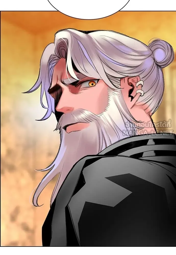 Jungle Juice ตอนที่ 174 รูปที่ 29