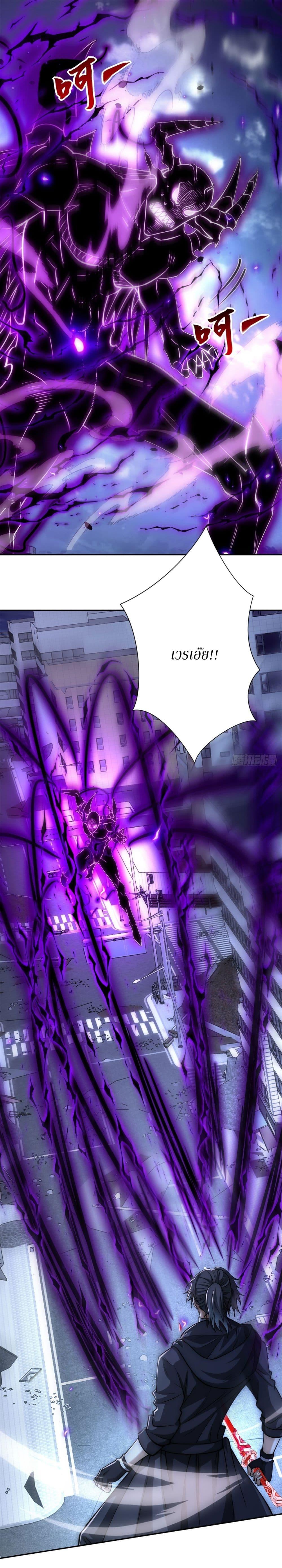 Manga-lc-com อ่านมังงะ อ่านการ์ตูน ออนไลน์ ฟรี After Being Reincarnated, I Will Reach the Top With My Divergent Cheats ตอนที่ 1 2 3 4 5 6 7 8 9 10 11 12 13 14 ฟรี ไม่มีโฆษณา Manga-lc - อ่าน มังงะ อ่าน การ์ตูน ออนไลน์ อ่านมังงะ ฟรี