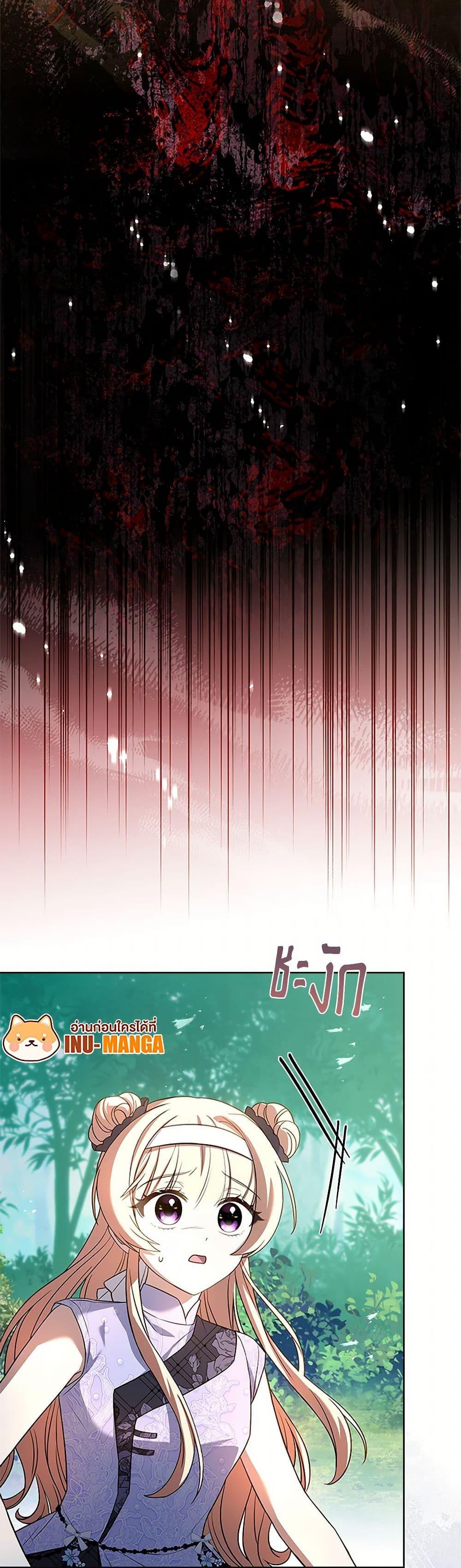 Manga-lc-com อ่านมังงะ อ่านการ์ตูน ออนไลน์ ฟรี Happy Sea World ตอนที่ 1 2 3 4 5 6 7 8 9 10 11 12 13 14 ฟรี ไม่มีโฆษณา Manga-lc - อ่าน มังงะ อ่าน การ์ตูน ออนไลน์ อ่านมังงะ ฟรี