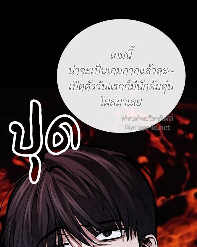 Doujin-Lc- อ่าน โดจิน มังฮวา เกาหลี ญี่ปุ่น จีน แปลไทย ฮีลเลอร์กำมะลอ ตอนที่ 1 2 3 4 5 6 7 8 9 10 11 12 13 14 ฟรี ไม่มีโฆษณา อ่าน โดจิน Manhwa เกาหลี ญี่ปุ่น จีน เรามีครบ คัดมาให้เน้นๆ โดจิน 18+ รับประกันความฟินโดย Doujin Lc