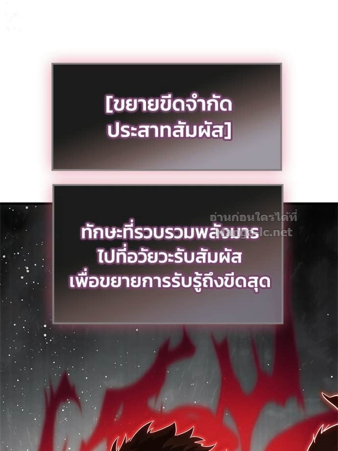 Doujin-Lc- อ่าน โดจิน มังฮวา เกาหลี ญี่ปุ่น จีน แปลไทย หยุดนะจอมมาร ฮีโร่ล้อมไว้หมดแล้ว ตอนที่ 1 2 3 4 5 6 7 8 9 10 11 12 13 14 ฟรี ไม่มีโฆษณา อ่าน โดจิน Manhwa เกาหลี ญี่ปุ่น จีน เรามีครบ คัดมาให้เน้นๆ โดจิน 18+ รับประกันความฟินโดย Doujin Lc