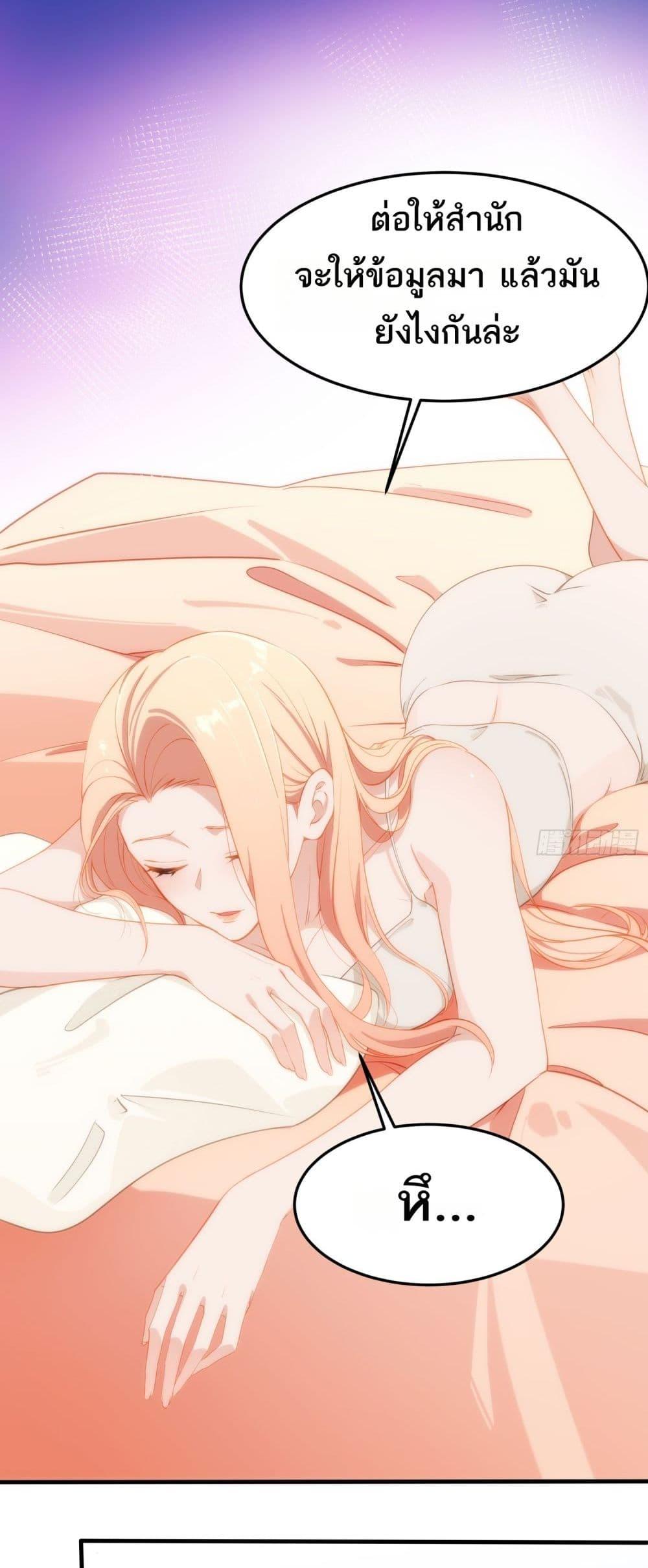 Manga-lc-com อ่านมังงะ อ่านการ์ตูน ออนไลน์ ฟรี Spirit Realm Walker ตอนที่ 1 2 3 4 5 6 7 8 9 10 11 12 13 14 ฟรี ไม่มีโฆษณา Manga-lc - อ่าน มังงะ อ่าน การ์ตูน ออนไลน์ อ่านมังงะ ฟรี