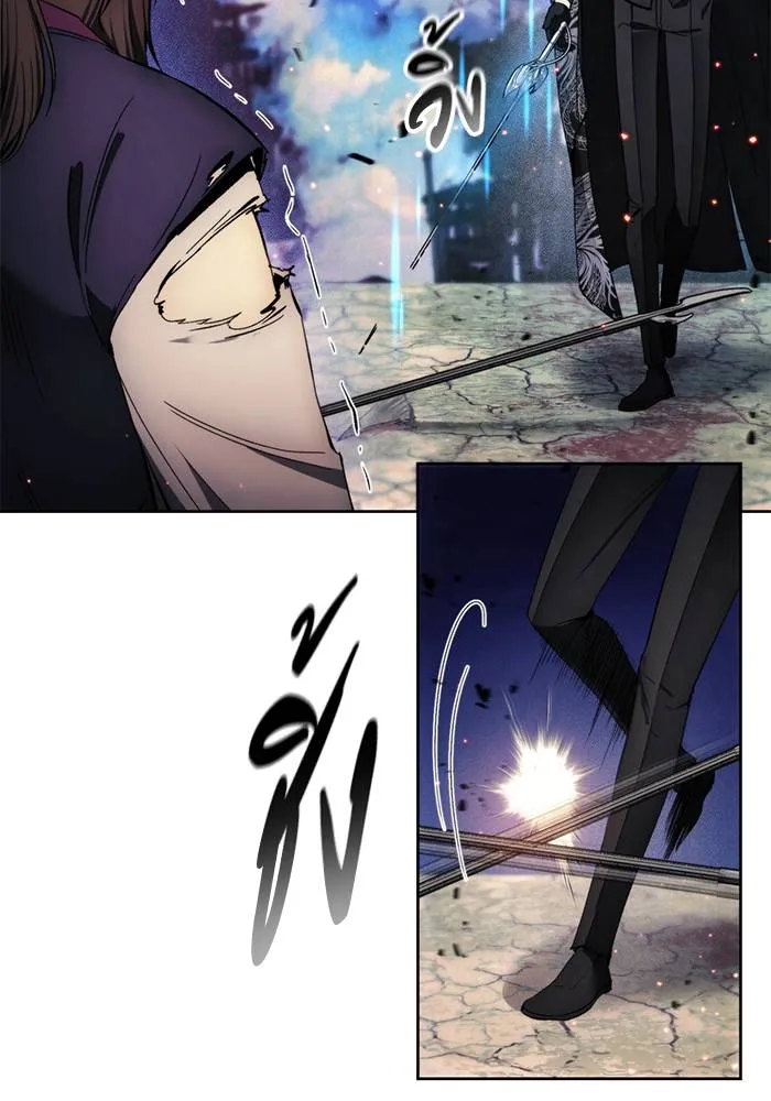 ศึกชิงบัลลังก์เทพเจ้ ตอนที่ 109 รูปที่ 4