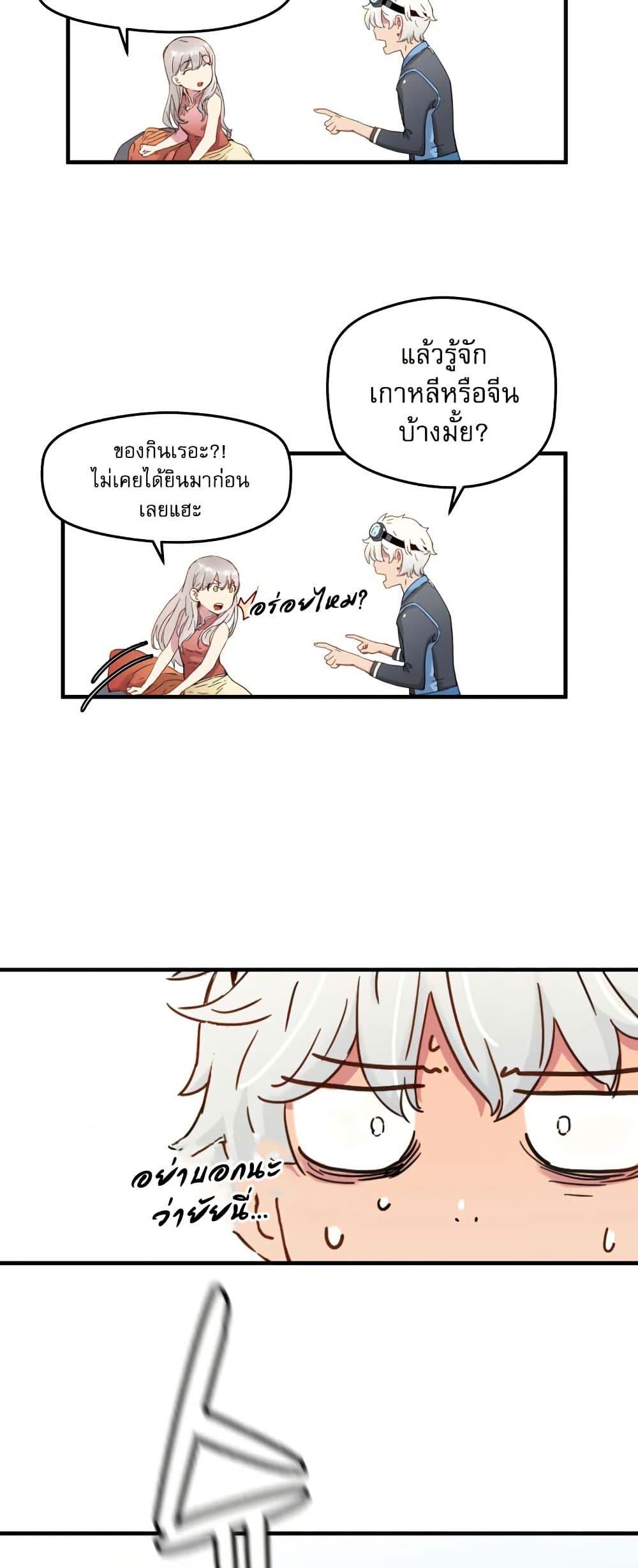 Manga-lc-com อ่านมังงะ อ่านการ์ตูน ออนไลน์ ฟรี The Tale of Samjang ตอนที่ 1 2 3 4 5 6 7 8 9 10 11 12 13 14 ฟรี ไม่มีโฆษณา Manga-lc - อ่าน มังงะ อ่าน การ์ตูน ออนไลน์ อ่านมังงะ ฟรี