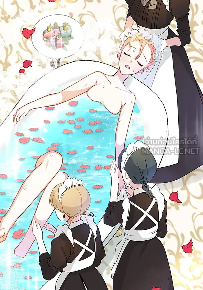 คุณหนูย้อนเวลามาเป็นอัศวิน ตอนที่ 16 รูปที่ 27