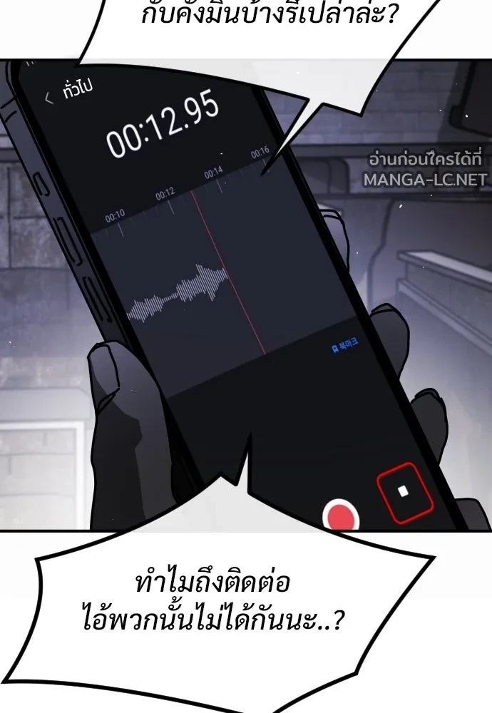 Manga-lc-com อ่านมังงะ อ่านการ์ตูน ออนไลน์ ฟรี วันดีคืนดี โซลก็ ตอนที่ 1 2 3 4 5 6 7 8 9 10 11 12 13 14 ฟรี ไม่มีโฆษณา Manga-lc - อ่าน มังงะ อ่าน การ์ตูน ออนไลน์ อ่านมังงะ ฟรี