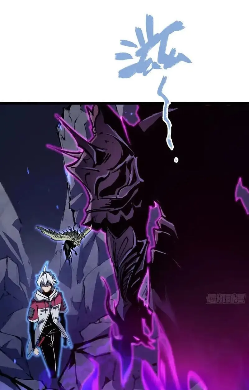 Full-Time Awakening ต_นพล_งไร_ข_ดจำก_ด ตอนที่ ตอนที่ 77 รูปที่ 47