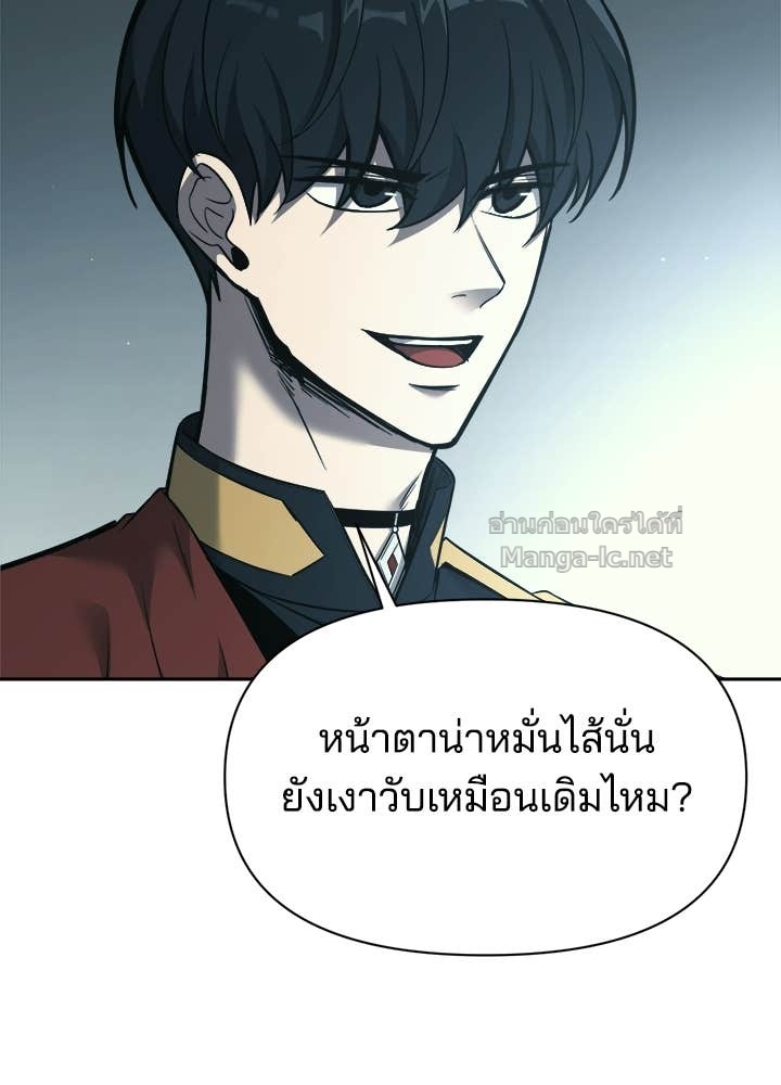 Doujin-Lc- อ่าน โดจิน มังฮวา เกาหลี ญี่ปุ่น จีน แปลไทย ผู้พิชิตเกมป้องกันฐาน ตอนที่ 1 2 3 4 5 6 7 8 9 10 11 12 13 14 ฟรี ไม่มีโฆษณา อ่าน โดจิน Manhwa เกาหลี ญี่ปุ่น จีน เรามีครบ คัดมาให้เน้นๆ โดจิน 18+ รับประกันความฟินโดย Doujin Lc