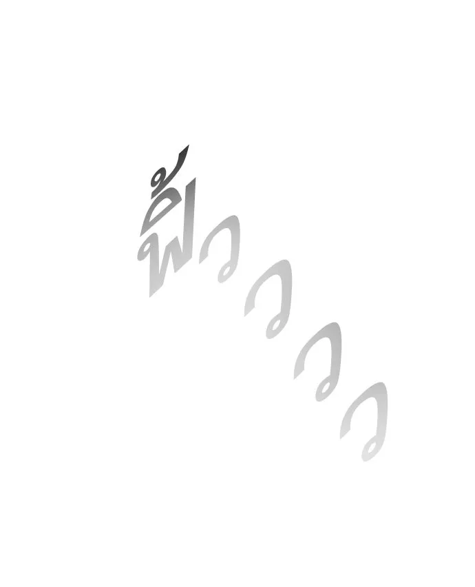 ยุคแห่งยอดมนุษย์ ตอนที่ 38 รูปที่ 118