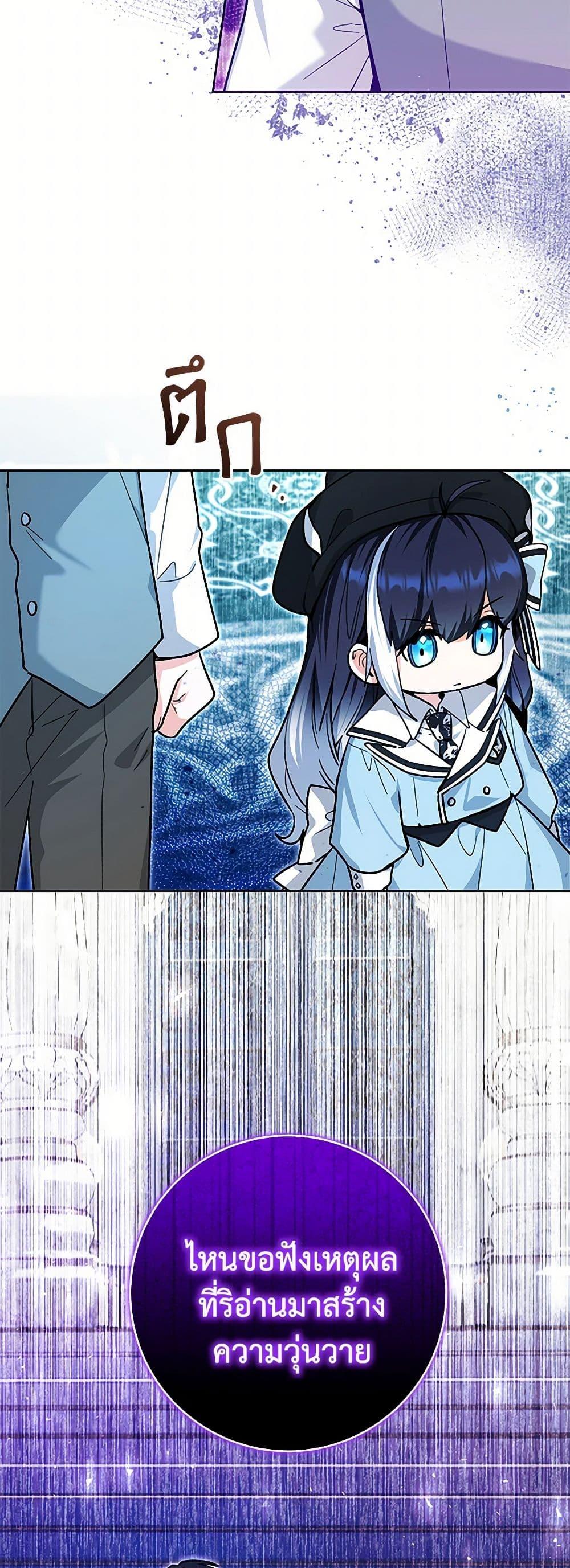 Manga-lc-com อ่านมังงะ อ่านการ์ตูน ออนไลน์ ฟรี Black Killer Whale Baby ตอนที่ 1 2 3 4 5 6 7 8 9 10 11 12 13 14 ฟรี ไม่มีโฆษณา Manga-lc - อ่าน มังงะ อ่าน การ์ตูน ออนไลน์ อ่านมังงะ ฟรี