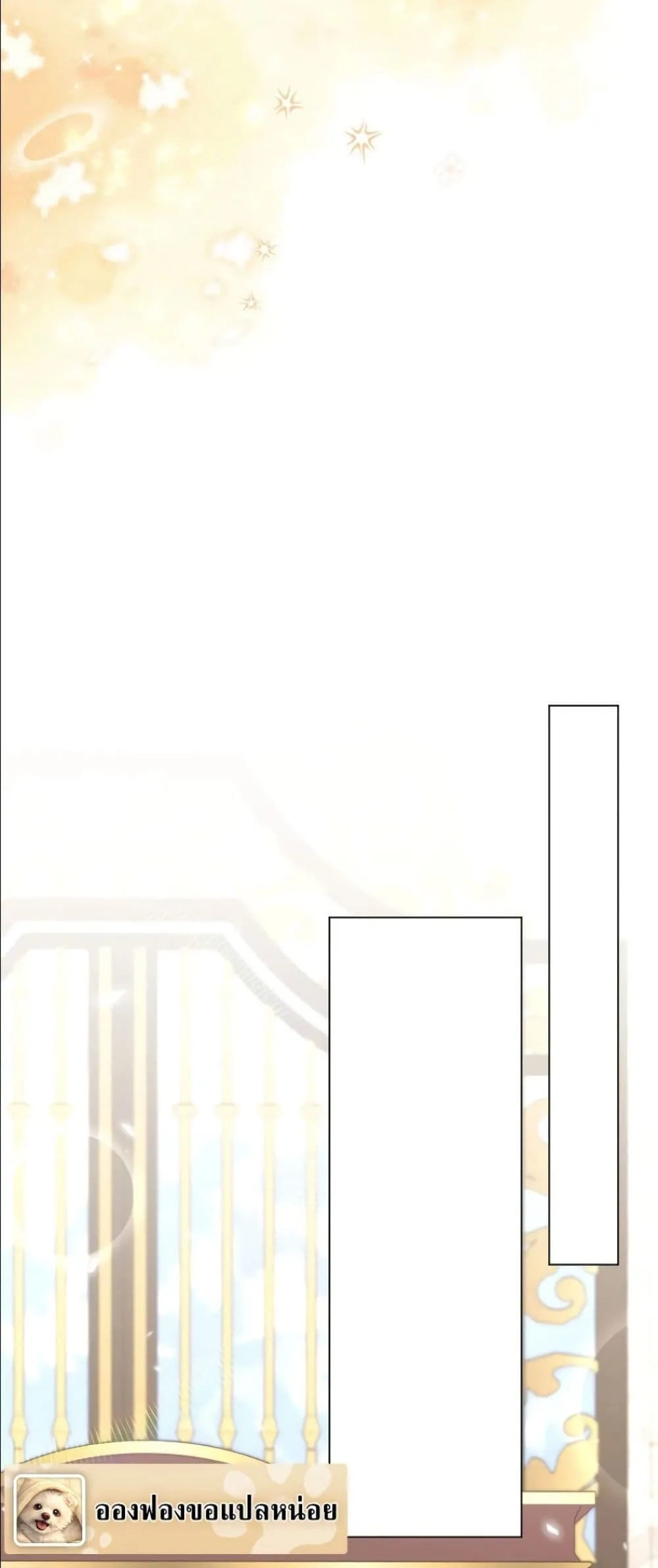 Manga-lc-com อ่านมังงะ อ่านการ์ตูน ออนไลน์ ฟรี Behold The Perfect Villainess ตอนที่ 1 2 3 4 5 6 7 8 9 10 11 12 13 14 ฟรี ไม่มีโฆษณา Manga-lc - อ่าน มังงะ อ่าน การ์ตูน ออนไลน์ อ่านมังงะ ฟรี
