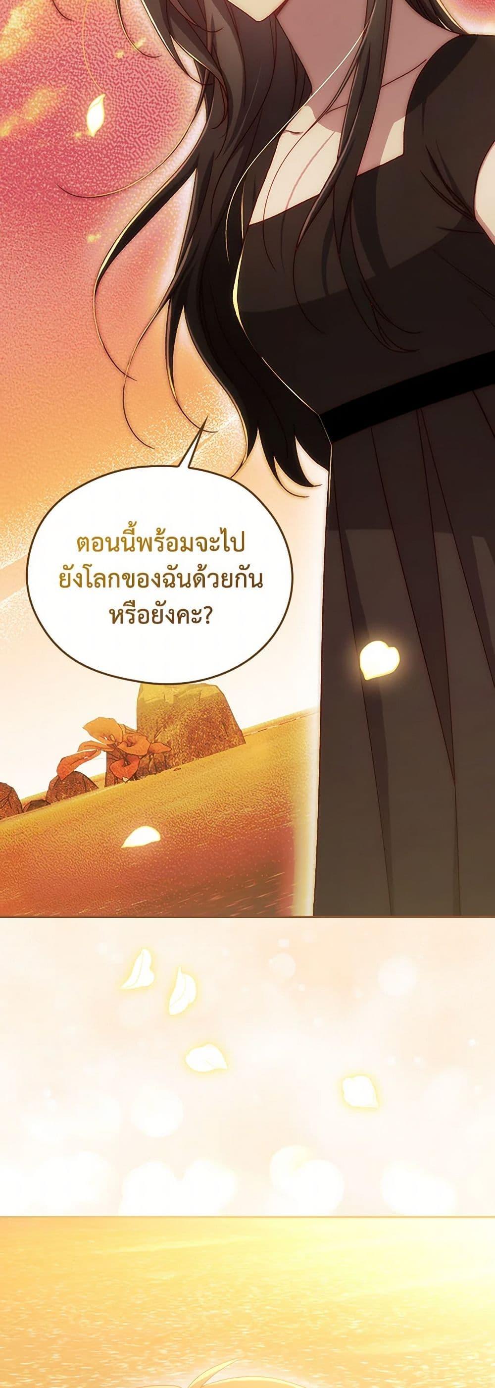 Manga-lc-com อ่านมังงะ อ่านการ์ตูน ออนไลน์ ฟรี Surviving As A Maid ตอนที่ 1 2 3 4 5 6 7 8 9 10 11 12 13 14 ฟรี ไม่มีโฆษณา Manga-lc - อ่าน มังงะ อ่าน การ์ตูน ออนไลน์ อ่านมังงะ ฟรี