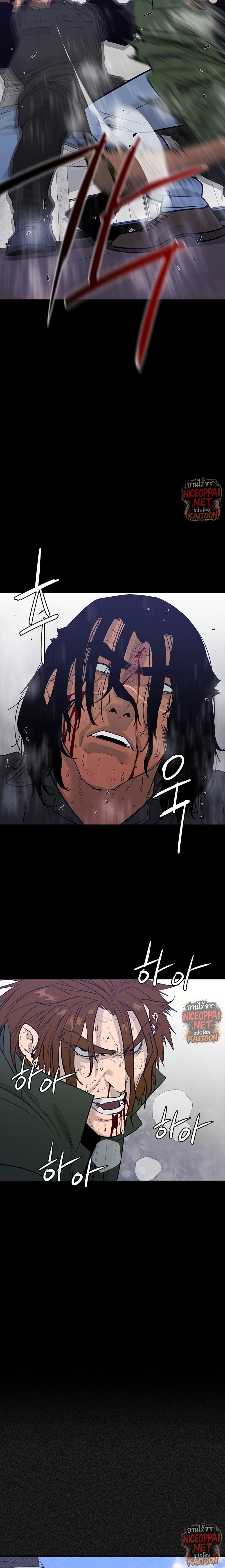 Manga-lc-com อ่านมังงะ อ่านการ์ตูน ออนไลน์ ฟรี VS ตอนที่ 1 2 3 4 5 6 7 8 9 10 11 12 13 14 ฟรี ไม่มีโฆษณา Manga-lc - อ่าน มังงะ อ่าน การ์ตูน ออนไลน์ อ่านมังงะ ฟรี