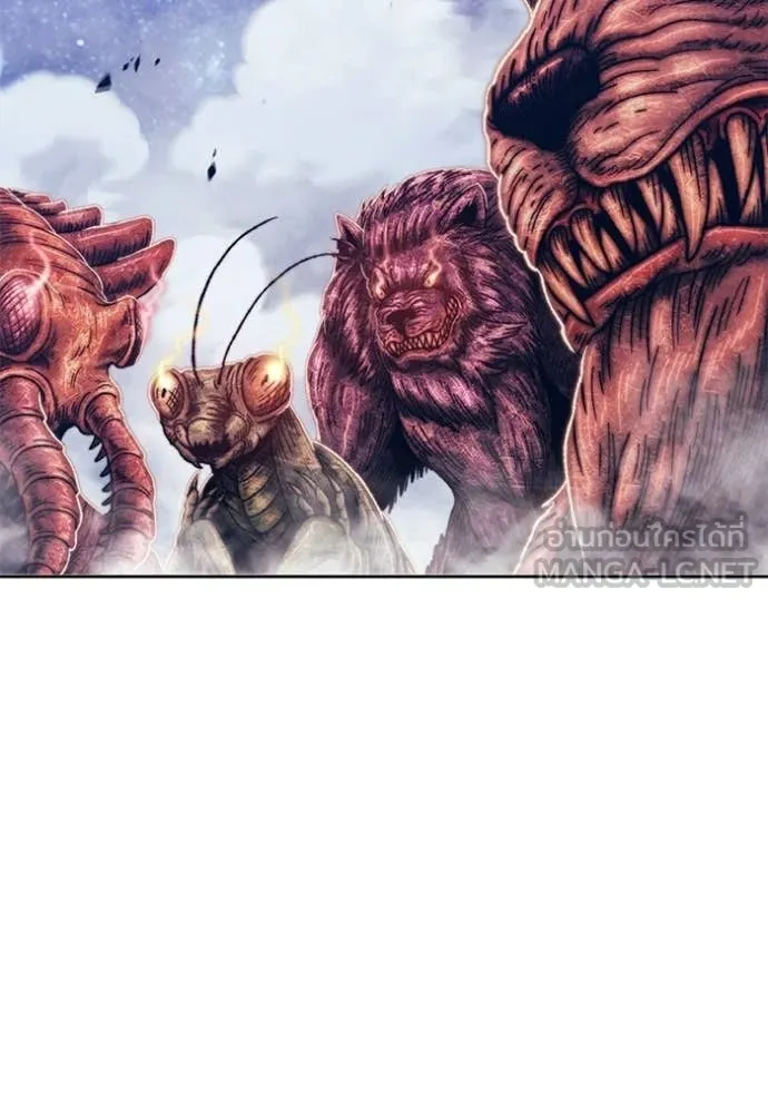 +99 ท่อนไม้ ตอนที่ 173 รูปที่ 83