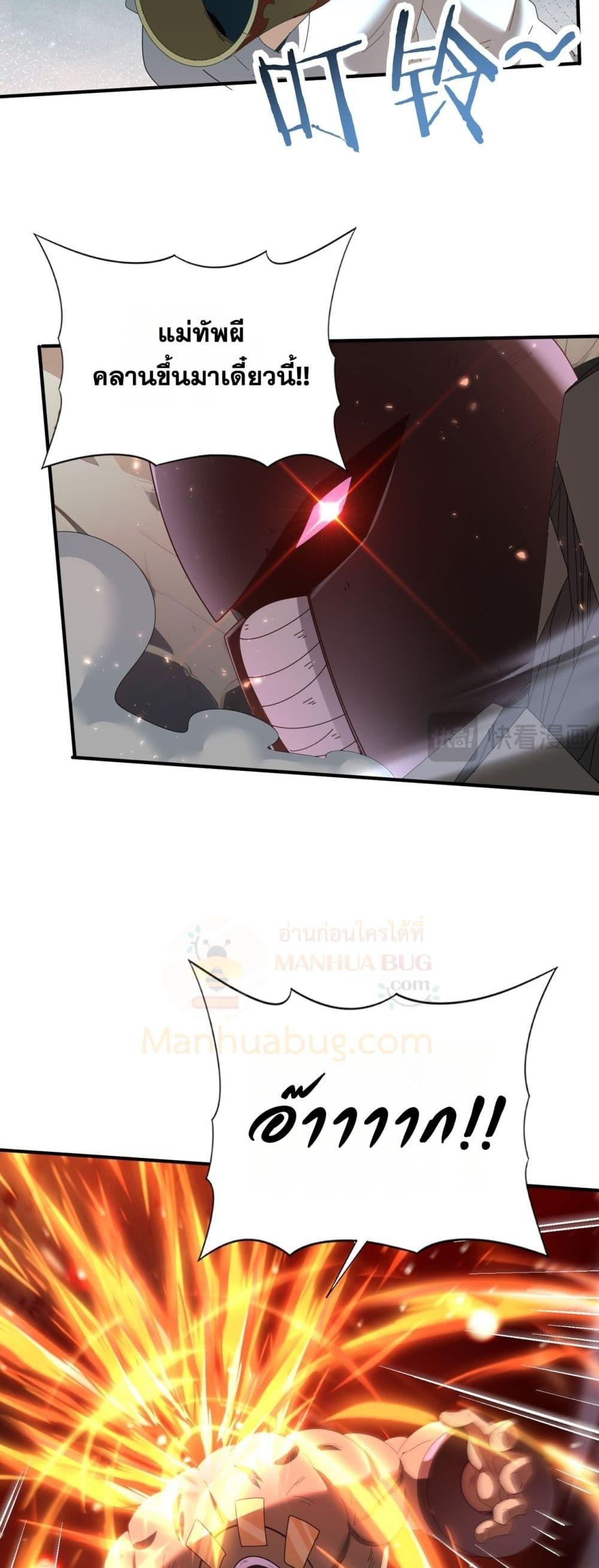 Manga-lc-com อ่านมังงะ อ่านการ์ตูน ออนไลน์ ฟรี IamDrakoMajs ตอนที่ 1 2 3 4 5 6 7 8 9 10 11 12 13 14 ฟรี ไม่มีโฆษณา Manga-lc - อ่าน มังงะ อ่าน การ์ตูน ออนไลน์ อ่านมังงะ ฟรี