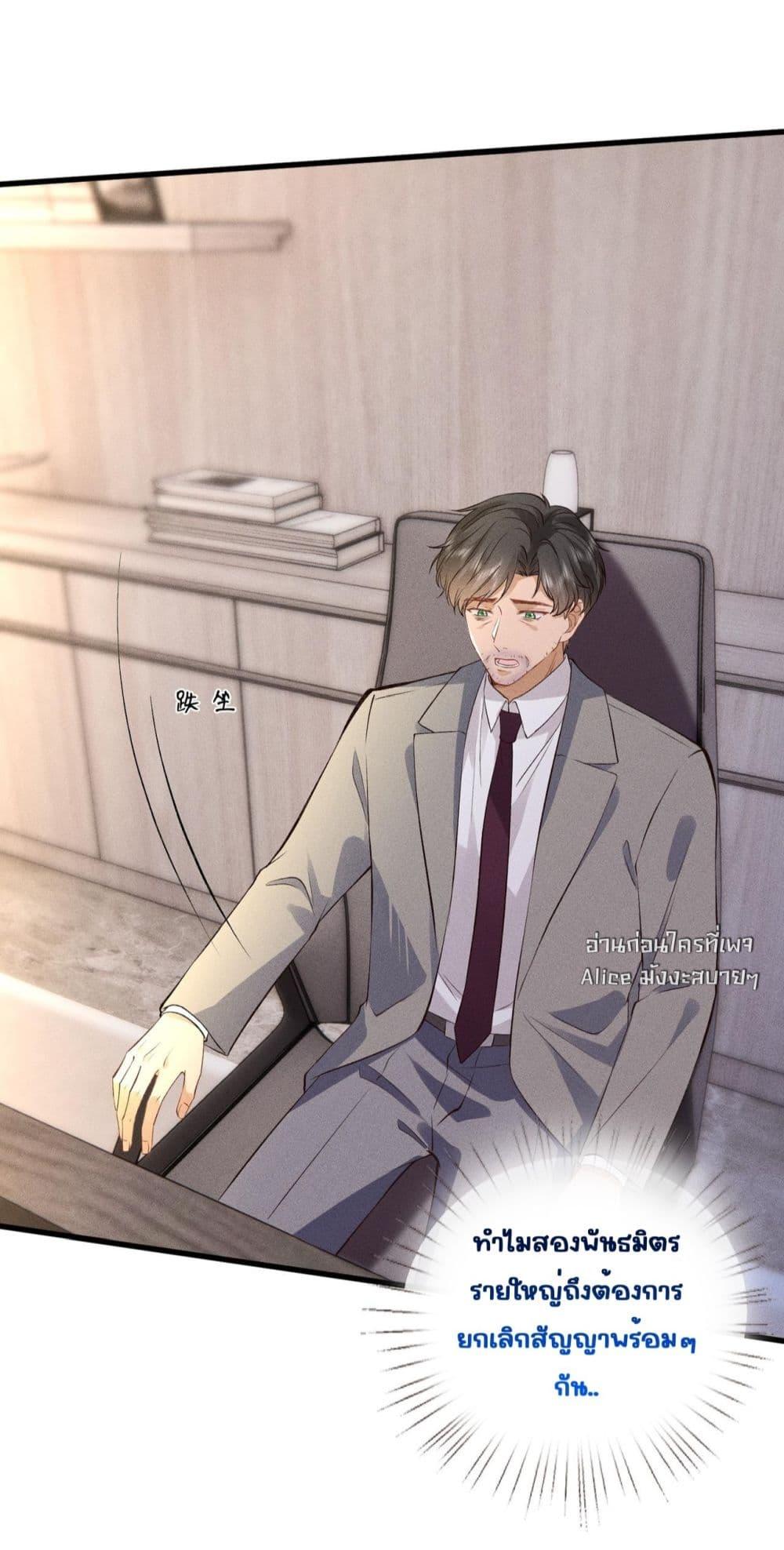 Manga-lc-com อ่านมังงะ อ่านการ์ตูน ออนไลน์ ฟรี TheAll-Around ตอนที่ 1 2 3 4 5 6 7 8 9 10 11 12 13 14 ฟรี ไม่มีโฆษณา Manga-lc - อ่าน มังงะ อ่าน การ์ตูน ออนไลน์ อ่านมังงะ ฟรี