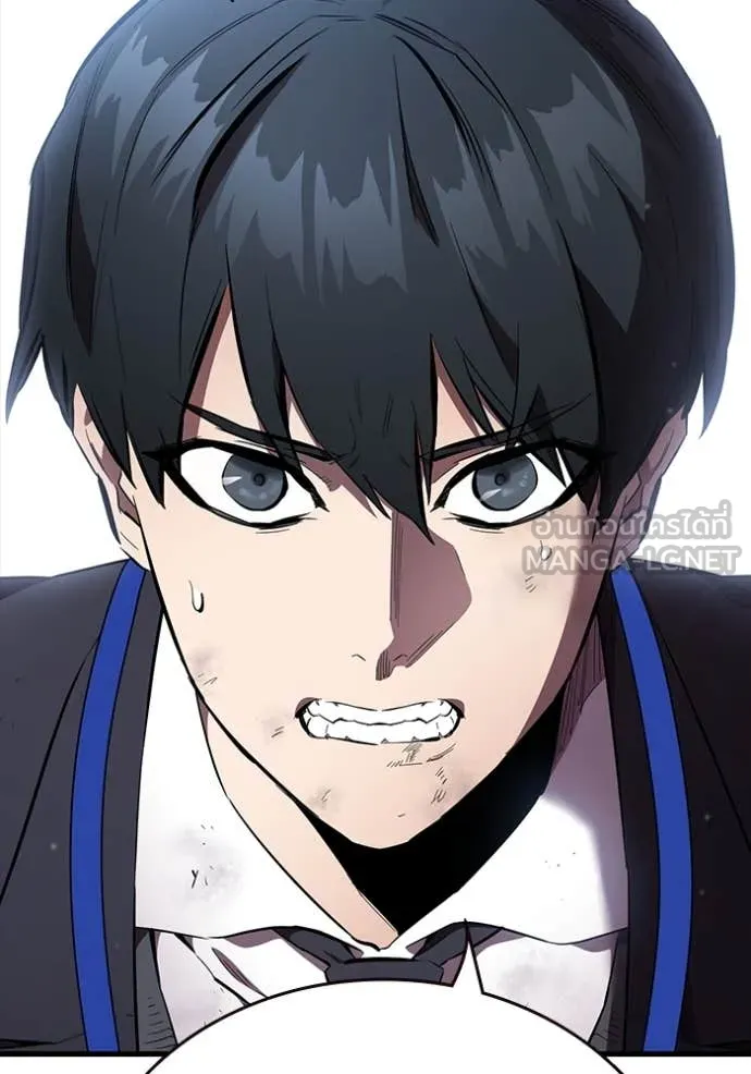 มหาสงครามคนแกร่ง ตอนที่ 44 รูปที่ 61