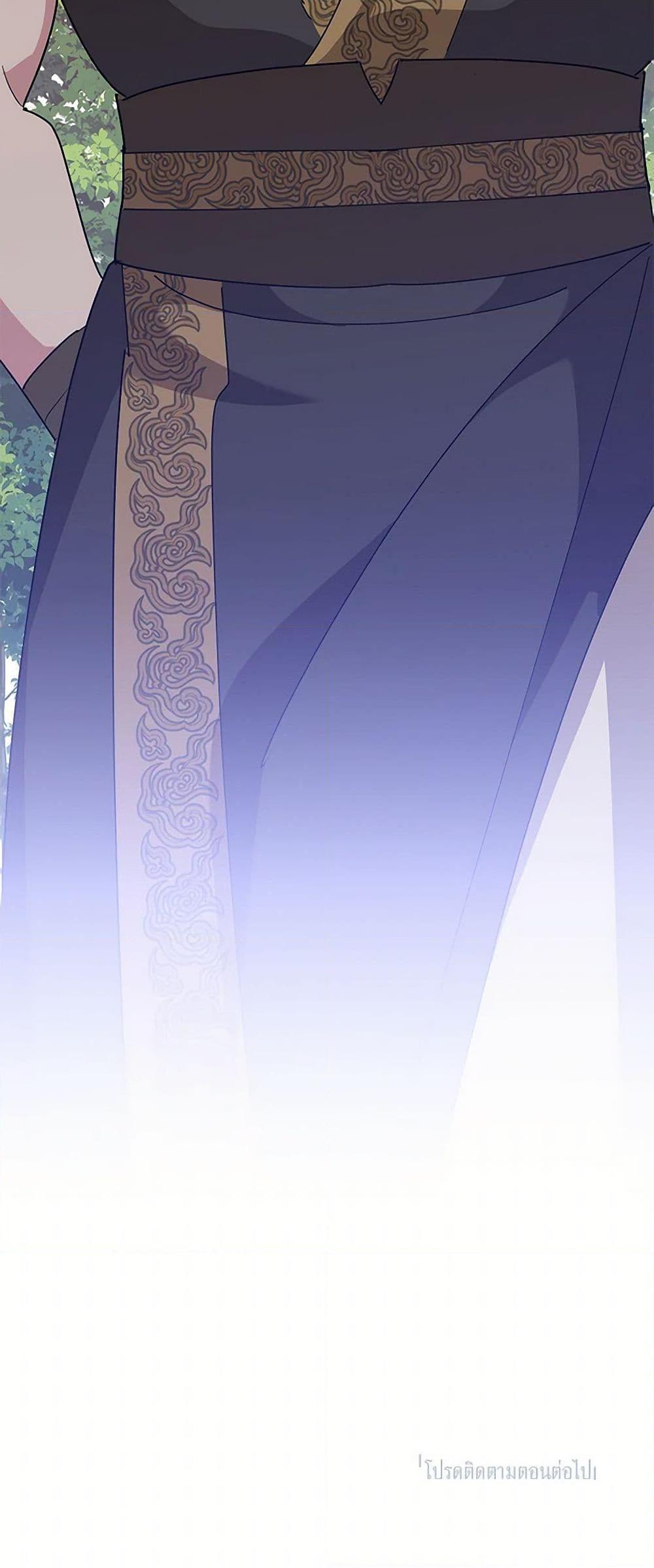 Manga-lc-com อ่านมังงะ อ่านการ์ตูน ออนไลน์ ฟรี Precious Daughter of the Greatest Martial Arts Villain ตอนที่ 1 2 3 4 5 6 7 8 9 10 11 12 13 14 ฟรี ไม่มีโฆษณา Manga-lc - อ่าน มังงะ อ่าน การ์ตูน ออนไลน์ อ่านมังงะ ฟรี