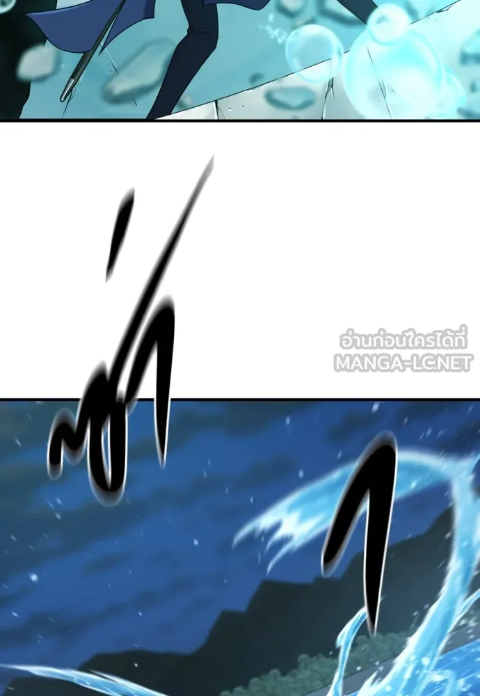 ยอดสถาปนิกผู้พิทักษ์อาณาจักร ตอนที่ 194 รูปที่ 93