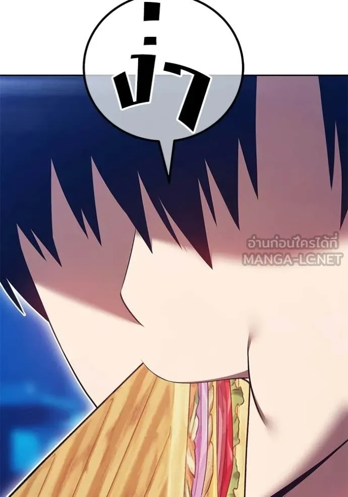 +99 ท่อนไม้ ตอนที่ 185 รูปที่ 186