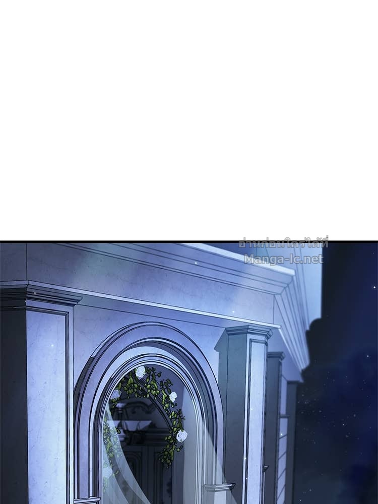 Doujin-Lc- อ่าน โดจิน มังฮวา เกาหลี ญี่ปุ่น จีน แปลไทย หยุดนะจอมมาร ฮีโร่ล้อมไว้หมดแล้ว ตอนที่ 1 2 3 4 5 6 7 8 9 10 11 12 13 14 ฟรี ไม่มีโฆษณา อ่าน โดจิน Manhwa เกาหลี ญี่ปุ่น จีน เรามีครบ คัดมาให้เน้นๆ โดจิน 18+ รับประกันความฟินโดย Doujin Lc