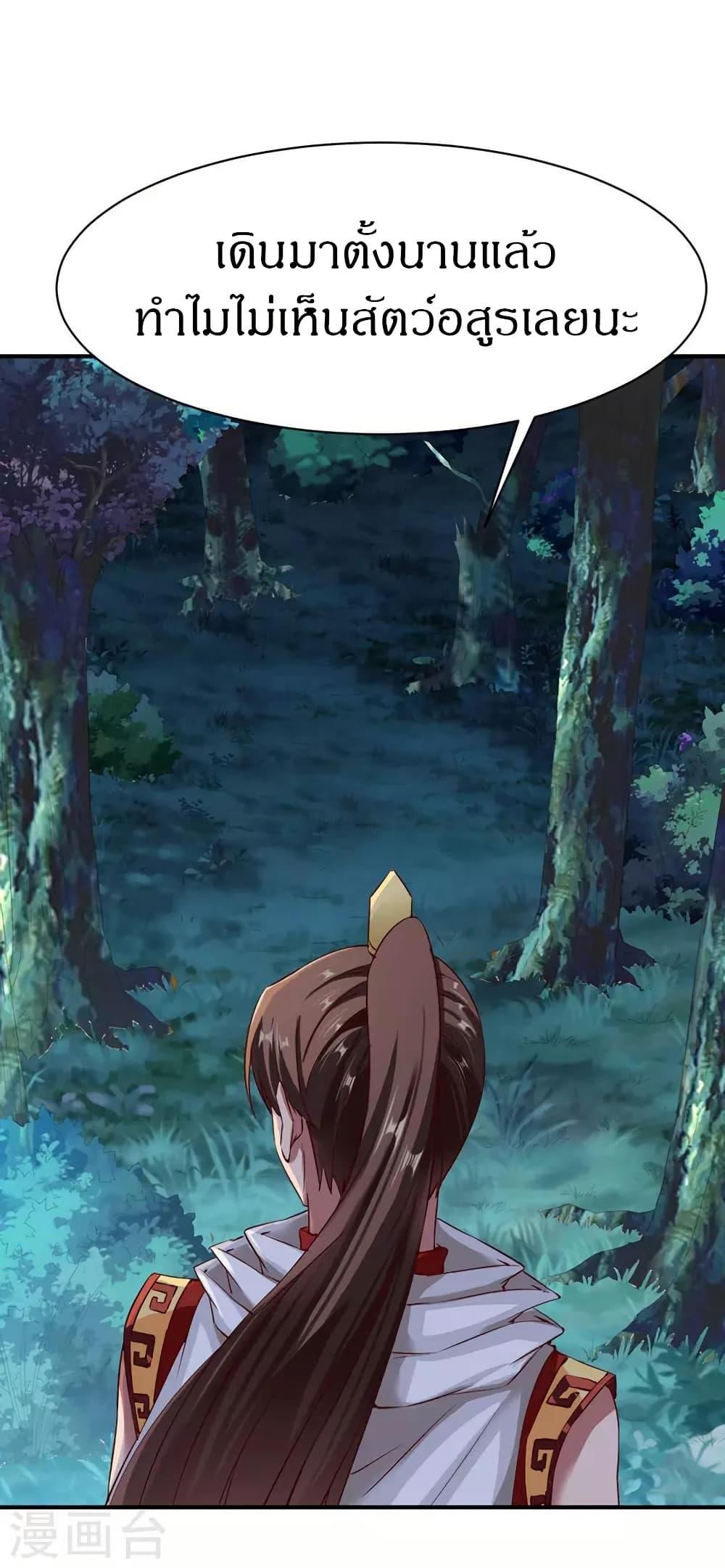 Manga-lc-com อ่านมังงะ อ่านการ์ตูน ออนไลน์ ฟรี The Legendary Tripod ตอนที่ 1 2 3 4 5 6 7 8 9 10 11 12 13 14 ฟรี ไม่มีโฆษณา Manga-lc - อ่าน มังงะ อ่าน การ์ตูน ออนไลน์ อ่านมังงะ ฟรี